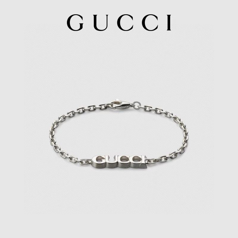 G*u*i bracelets